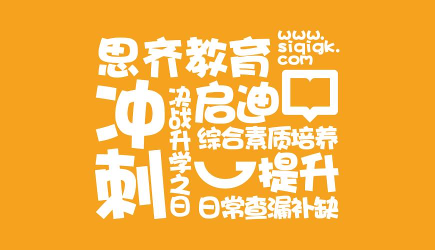 泸西县VI设计失去焦点的4个迹象