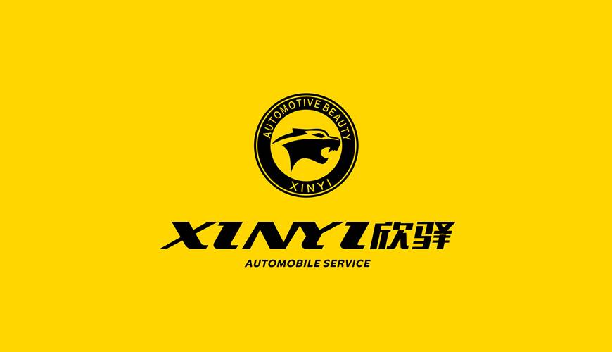 泸西县VI设计公司为品牌重塑确保成功的步骤