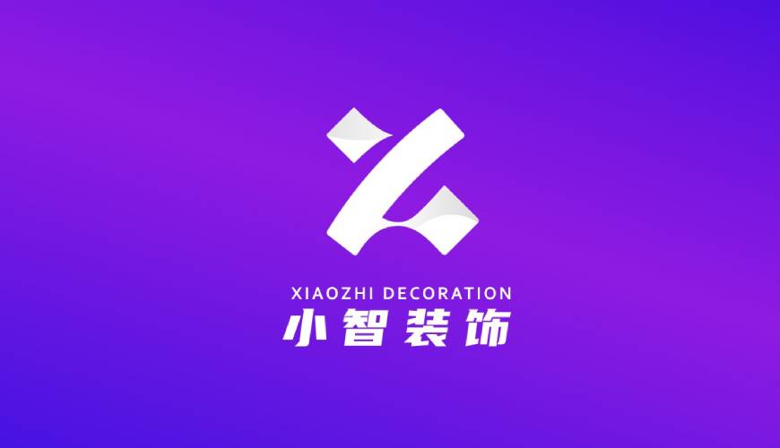 泸西县VI设计关于品牌识别的未来探索